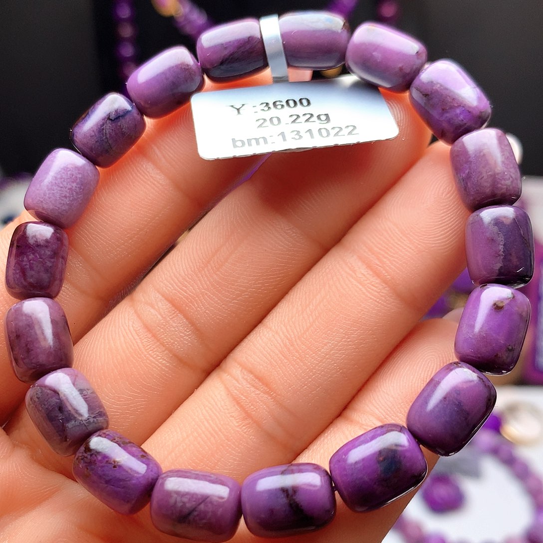 苏纪石（舒俱来）未镶嵌手串