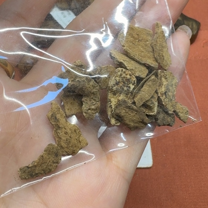 沉香沉香碎屑馨安居沉香8888888