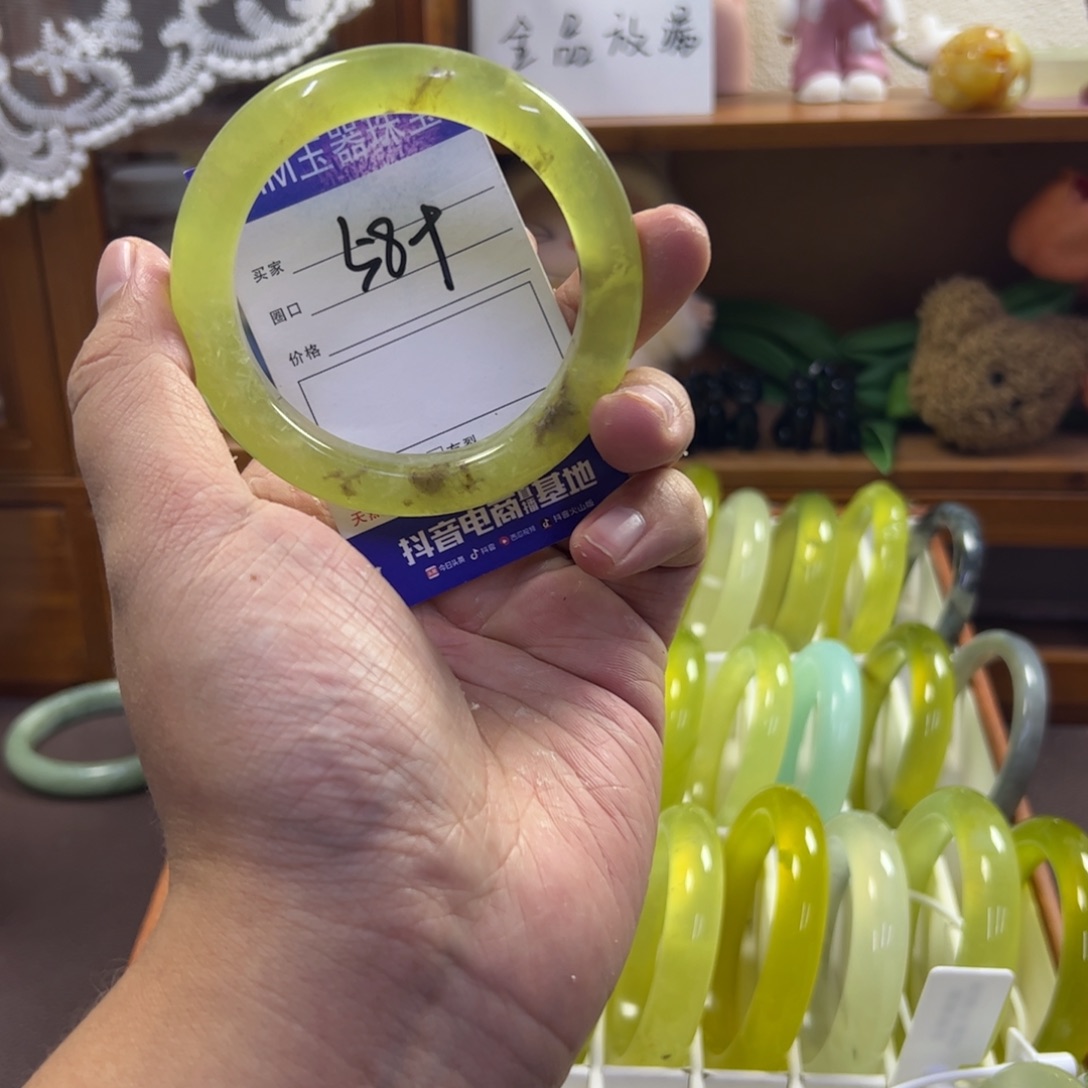 蛇纹石玉未镶嵌手镯425