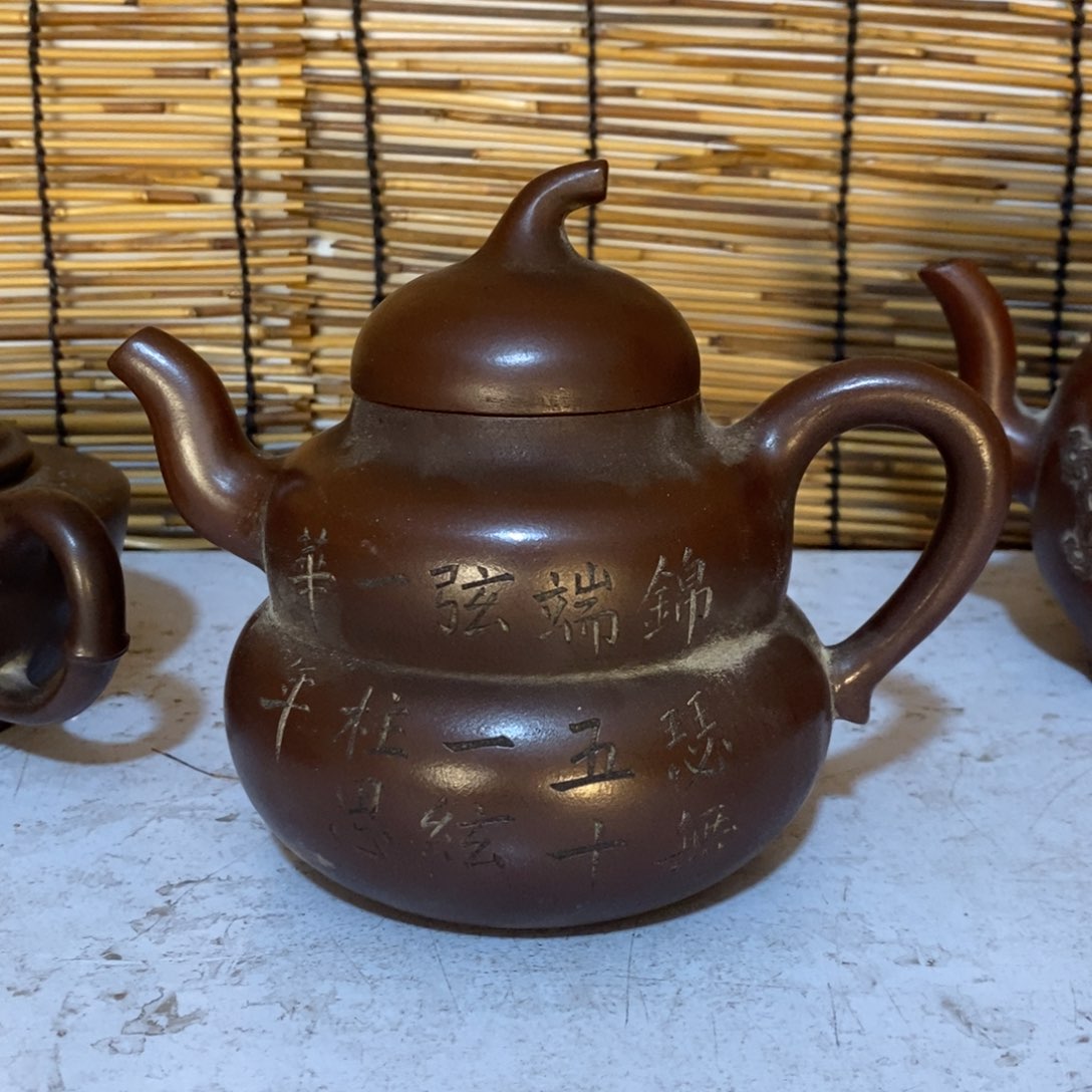 远***航紫砂茶壶紫砂紫砂紫砂紫砂