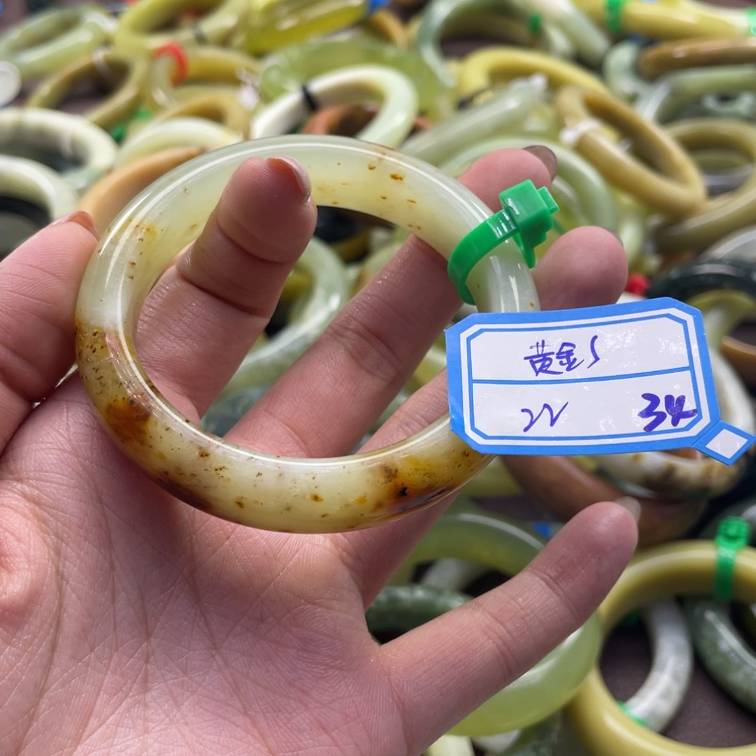 黄***金蛇纹石玉未镶嵌手镯
