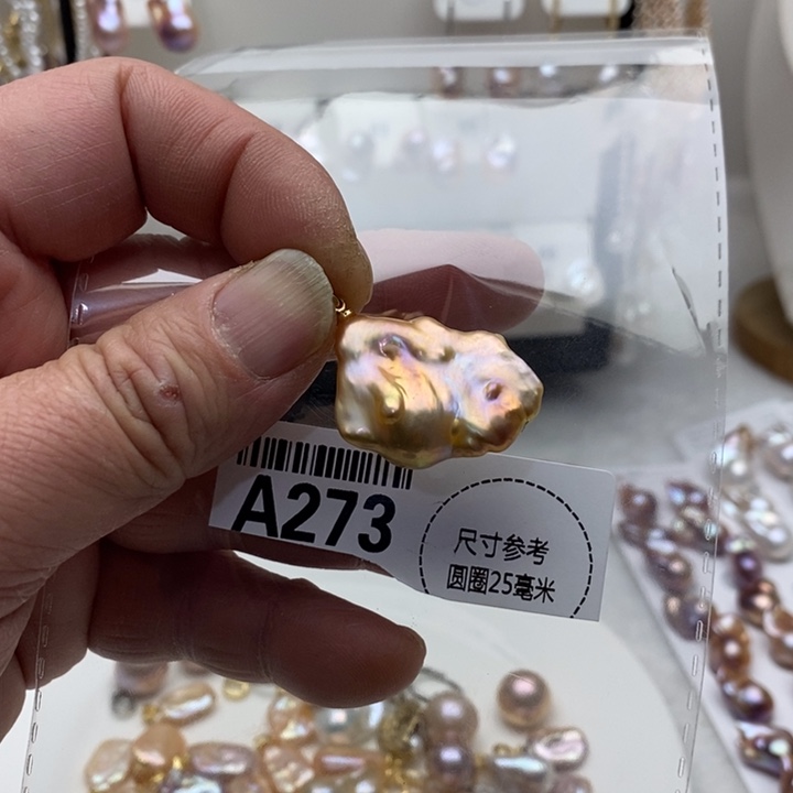 项链合金淡水珍珠273