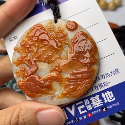 翡翠颈饰未镶嵌翡翠