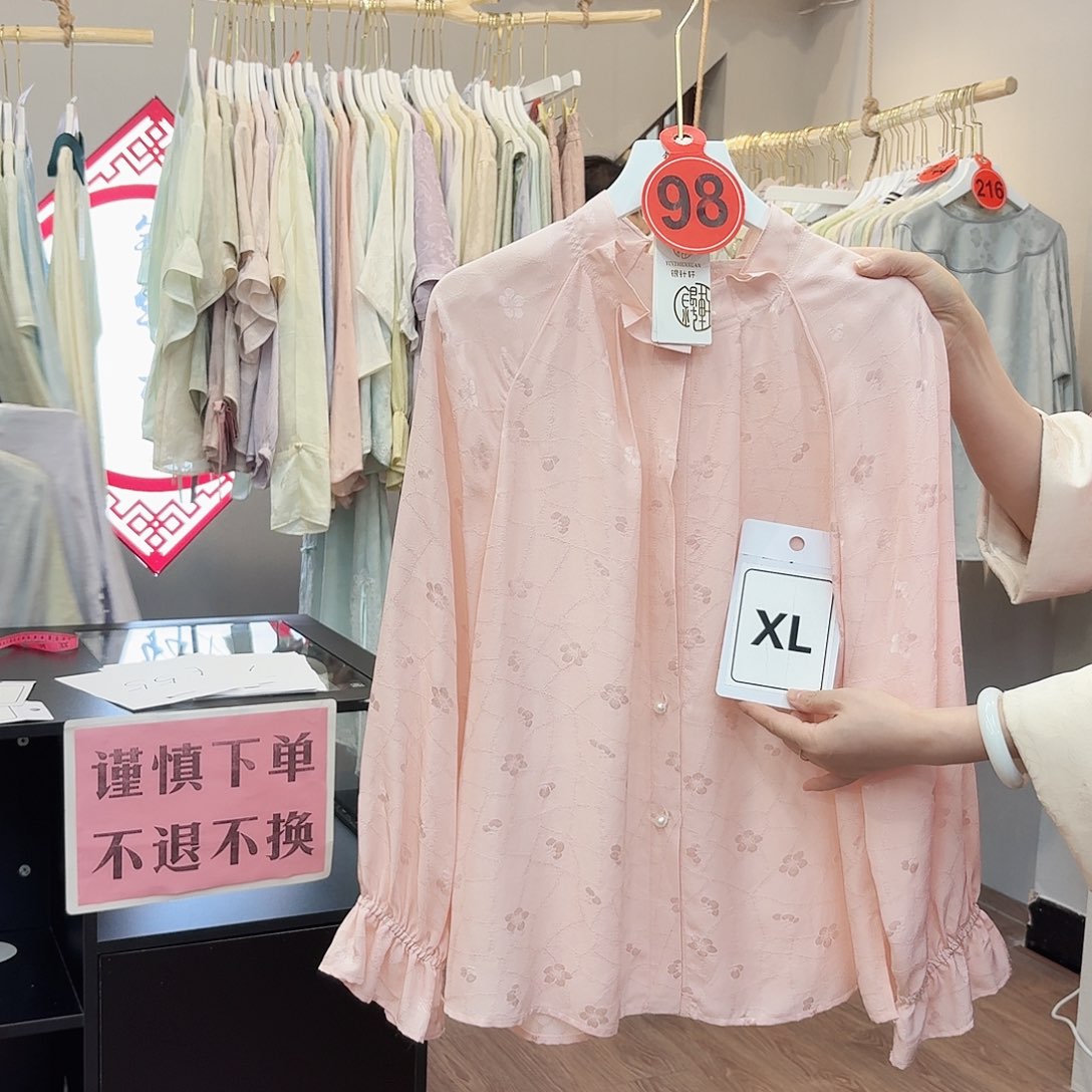 非遗文化遗产的传承