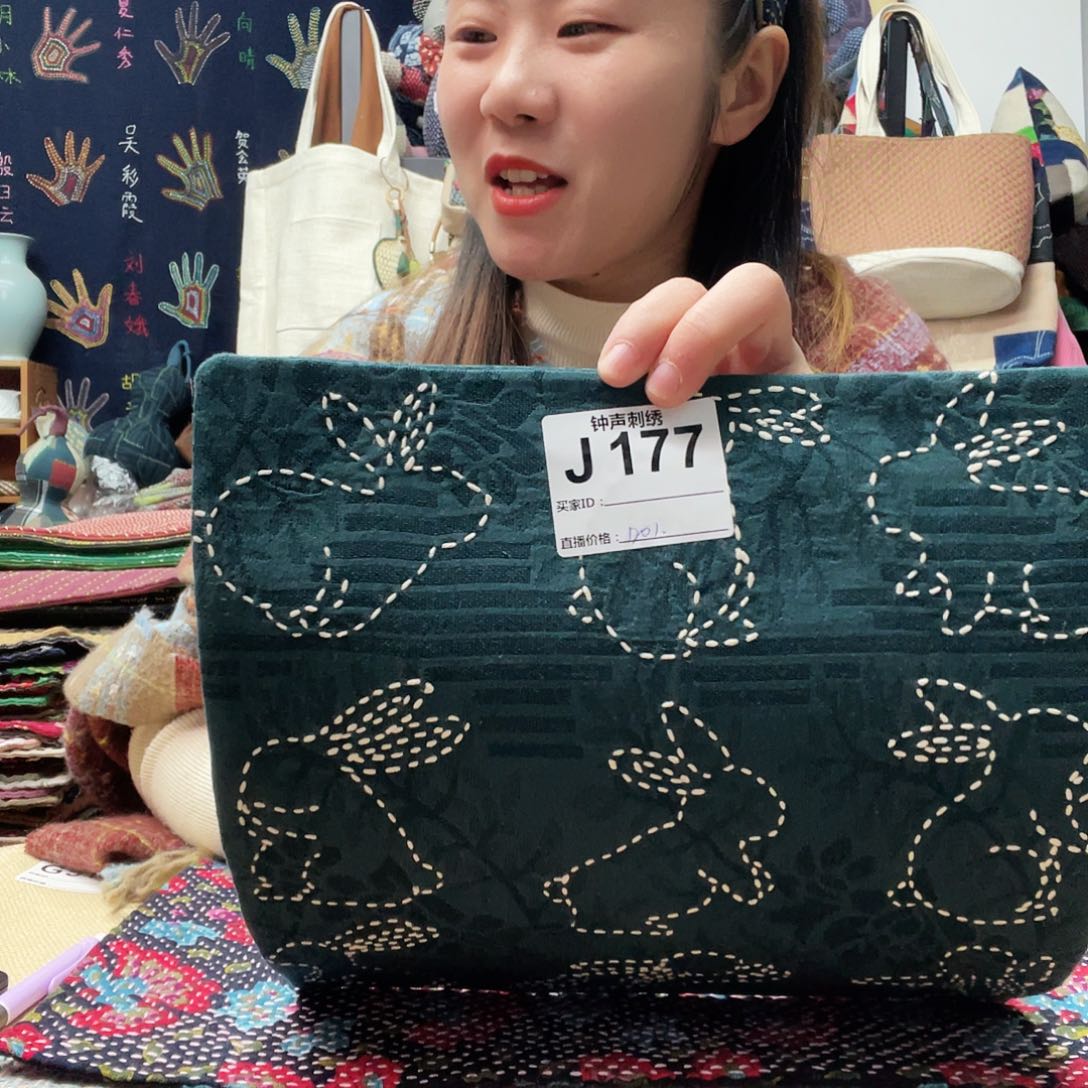 织绣周****周333333222223333
