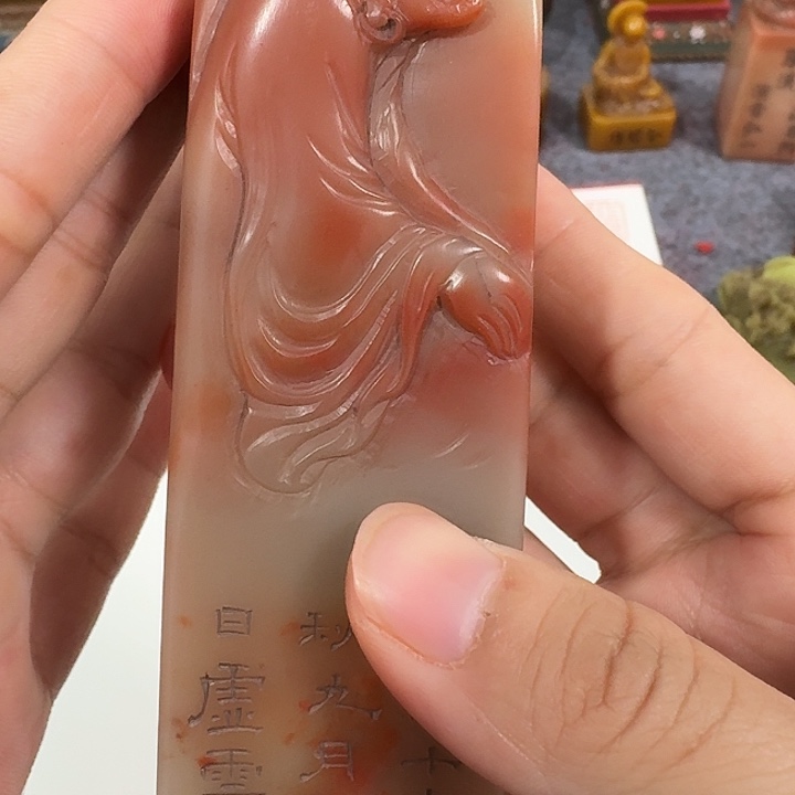 刘***丁其他寿山石包邮链接包邮价