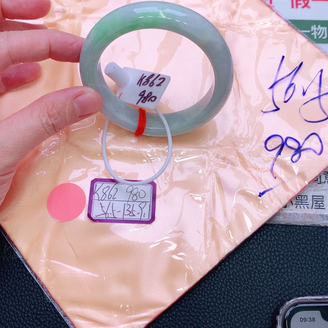 未镶嵌手镯翡翠缅甸翡翠手镯