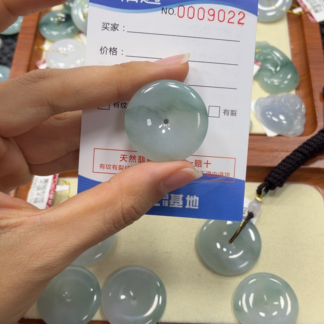 翡翠颈饰未镶嵌翡翠吊坠x 9022