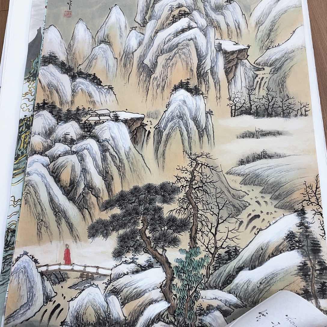 国画把握自己命运和人生中