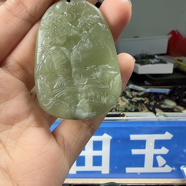颈饰未镶嵌和田玉