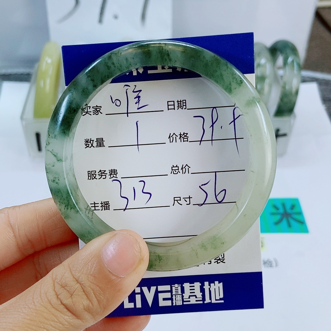 未镶嵌手镯石英质玉唯*雅313