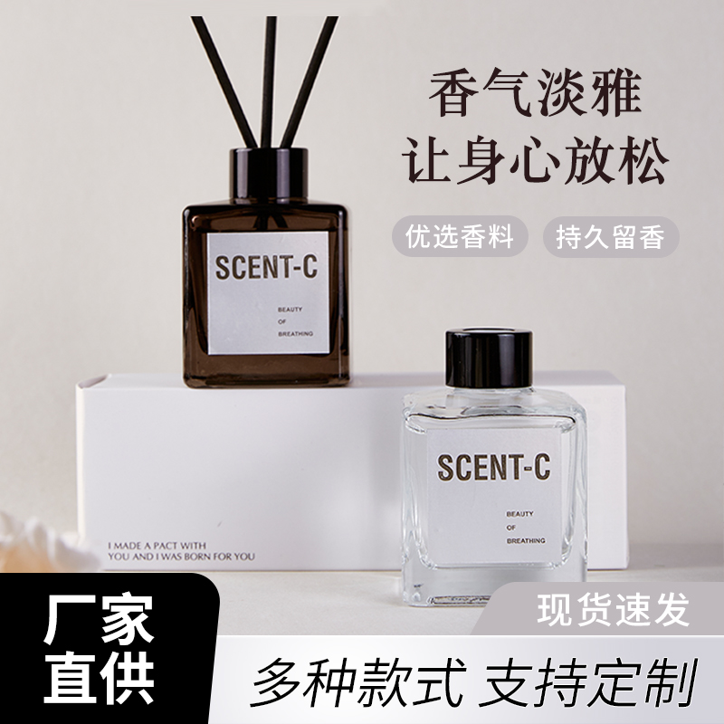 持久留香香薰家用持久留香无火精油香薰高级熏香推荐礼盒套装