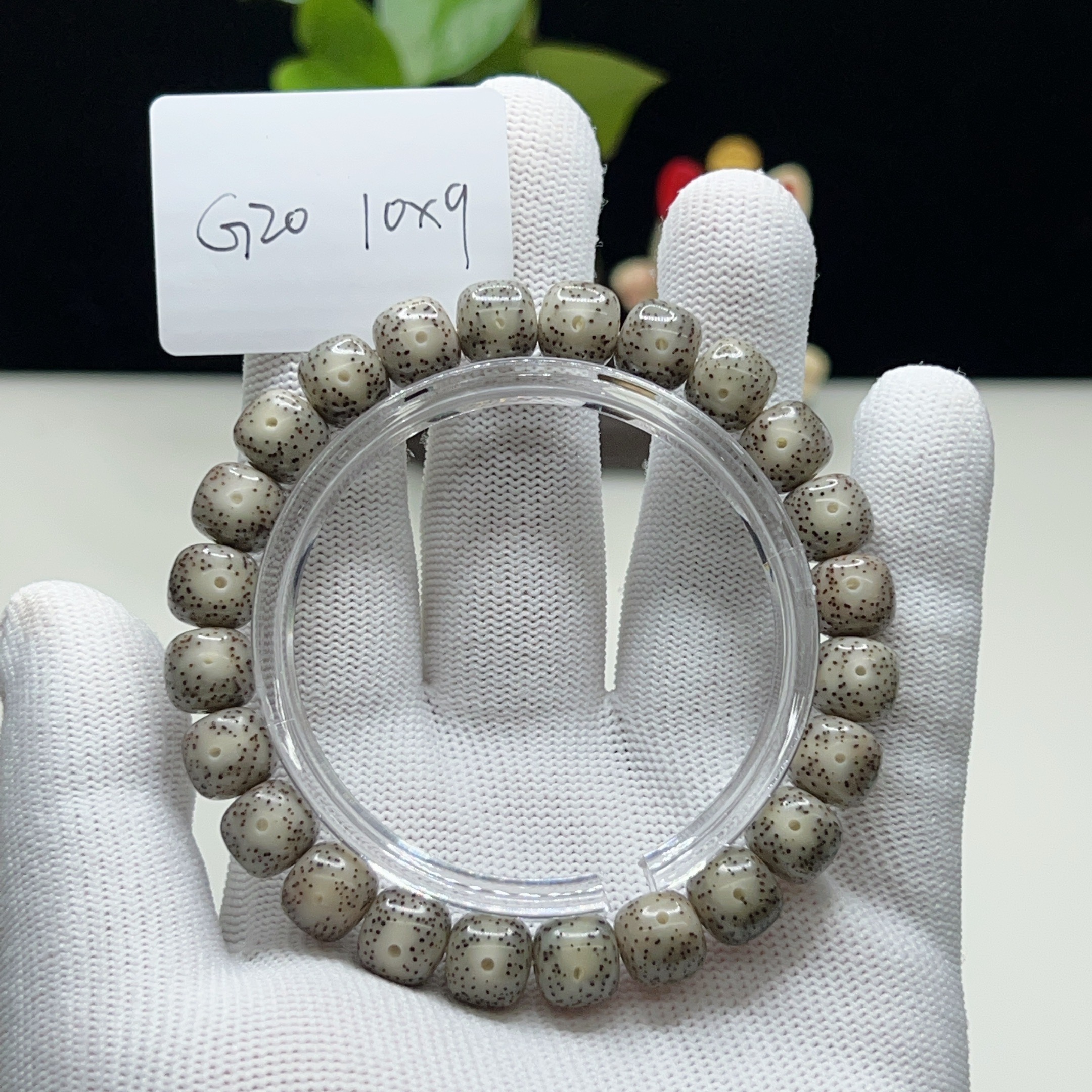 G20糯冰奶奶灰10×9正月月朗星稀一物一图星月菩提手串