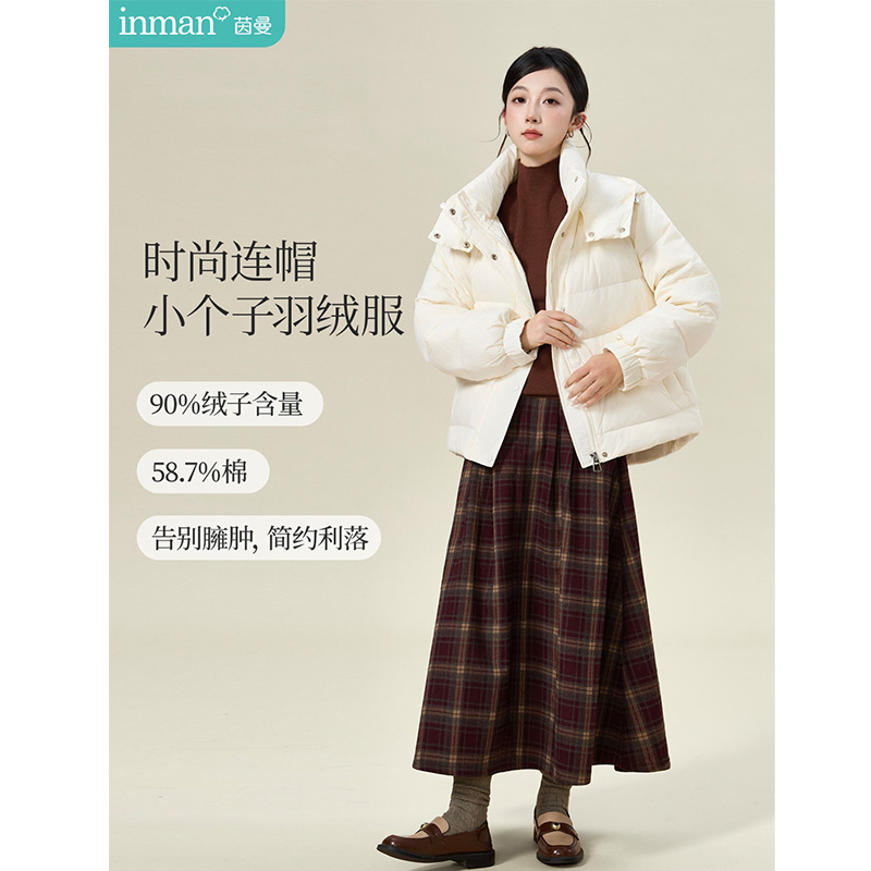 茵曼短款羽绒服女款2025新款小个子百搭面包服大气羽绒服外套