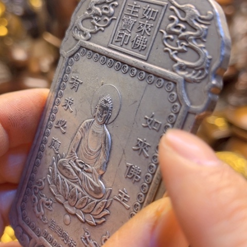 直播间专属链接所见即所得