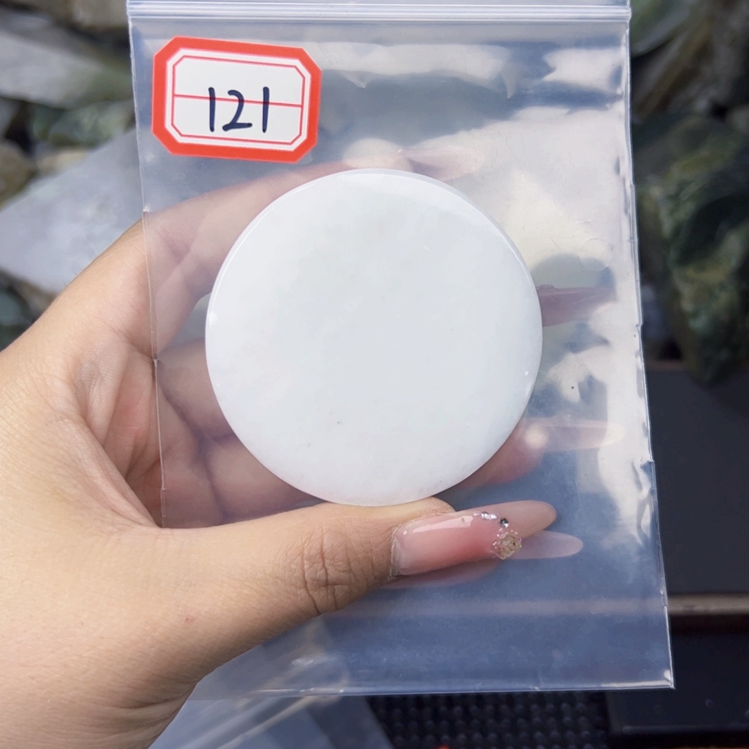 和田玉珠宝半成品未镶嵌