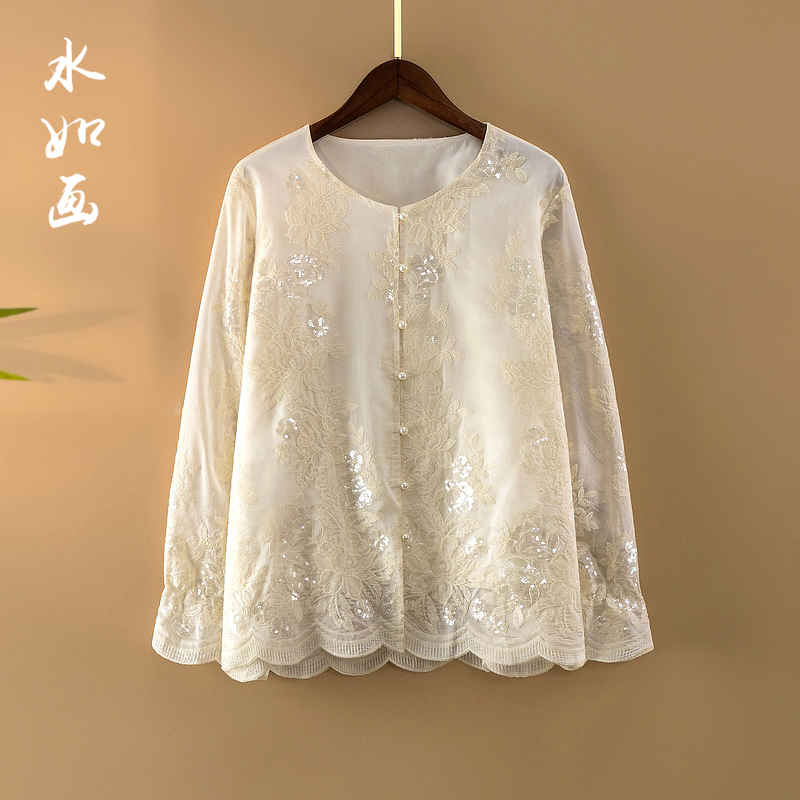 【茉雪】春夏2025新款新中式上衣小衫女装国风亮片绣花薄款长袖衬衫