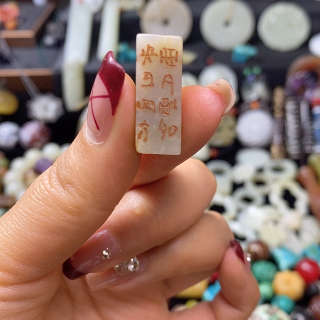 全场漏感谢老师们的支持