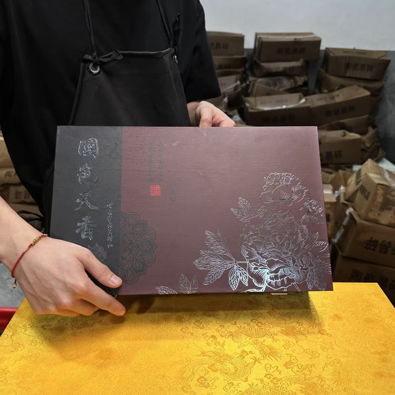 【闪购商品】国色天香变色茶具套装