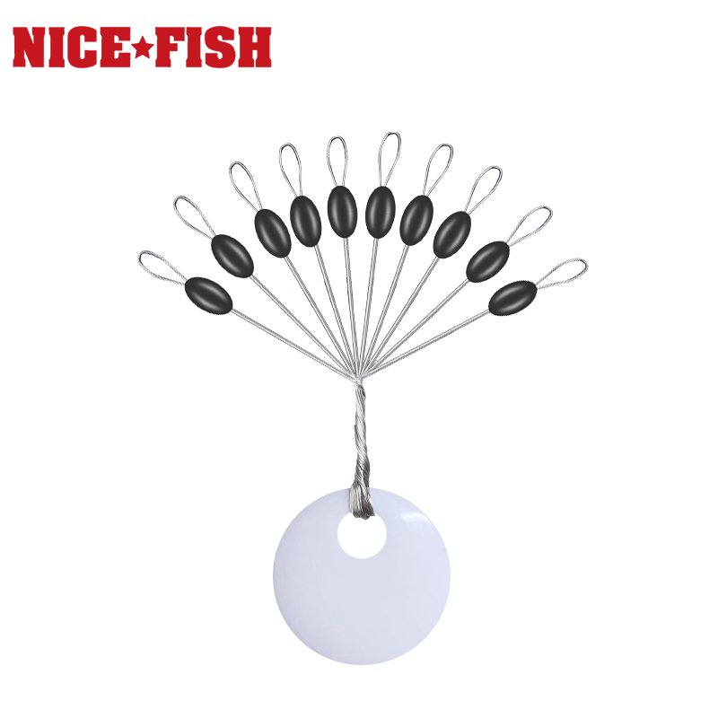NICEFISH/甄渔钓鱼超紧太空豆挡珠橄榄形柔韧耐用渔具小配件