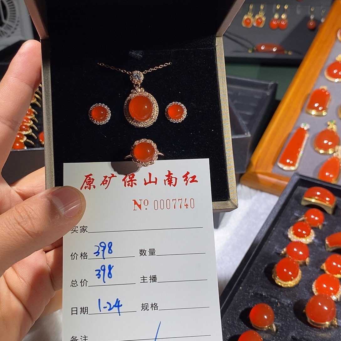 南红玛瑙颈饰银S925镶嵌