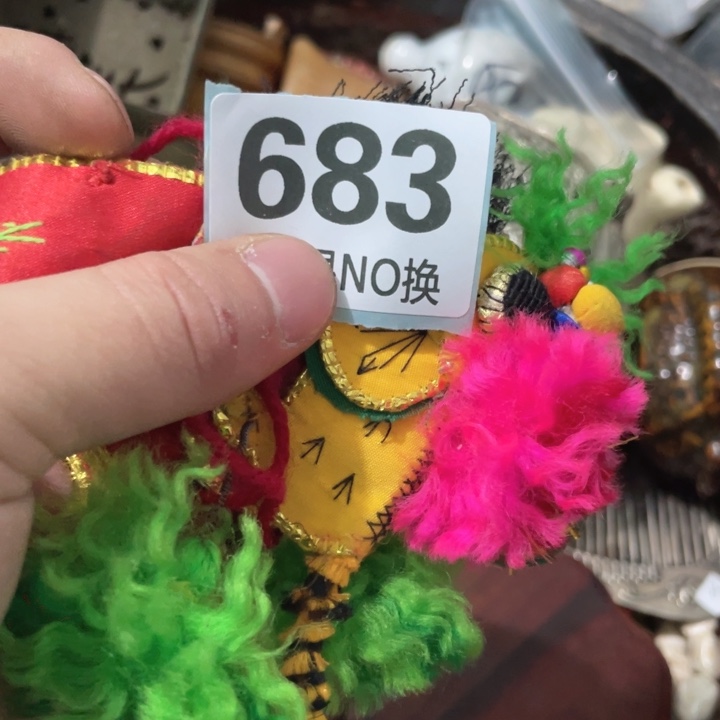 陈***婵陶瓷直播间火爆热卖