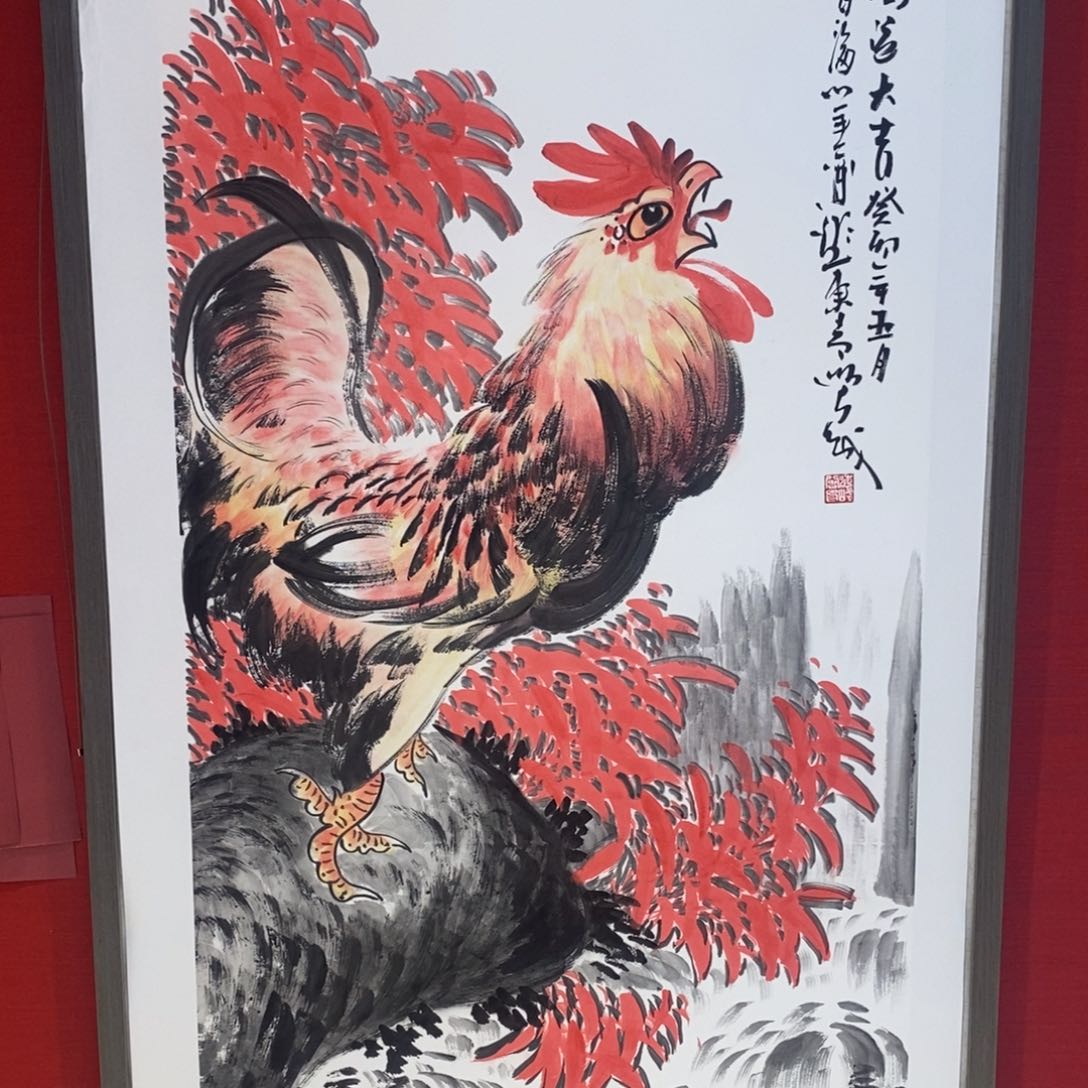 国画国画艺术国画艺术