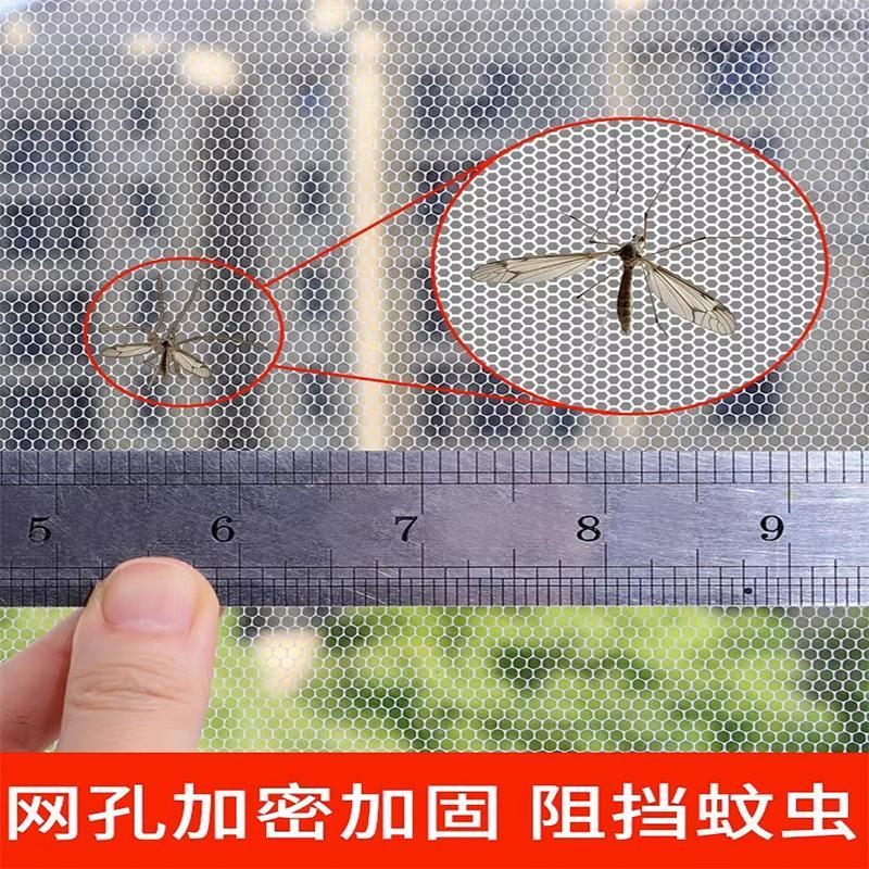 纱窗修补贴补洞贴沙窗补漏纱网修复胶带沙网纱自贴防蚊夏天加宽
