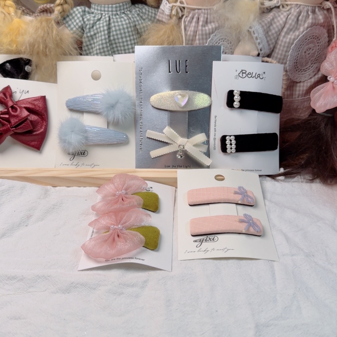 开心的桃子哈哈哈哈哈 