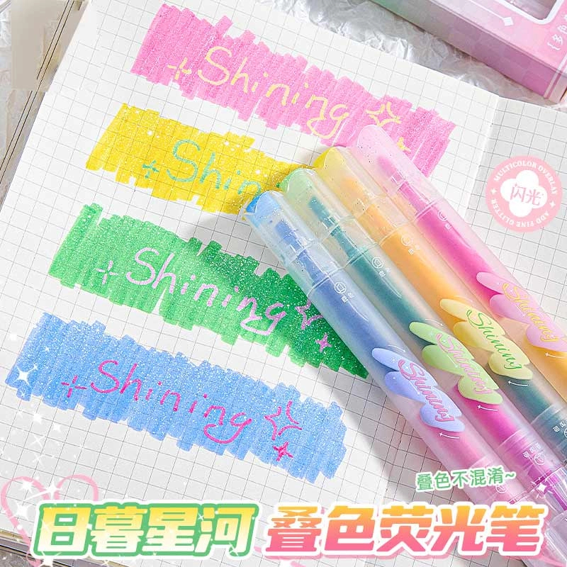 叠色双头荧光笔高颜值带闪粉小学生初高中生做笔记专用彩色划重点