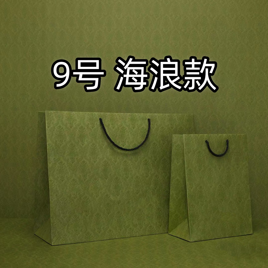 9号 海浪款 (高定版）轻奢品 老爹鞋2024新款百搭潮休闲厚底运动鞋