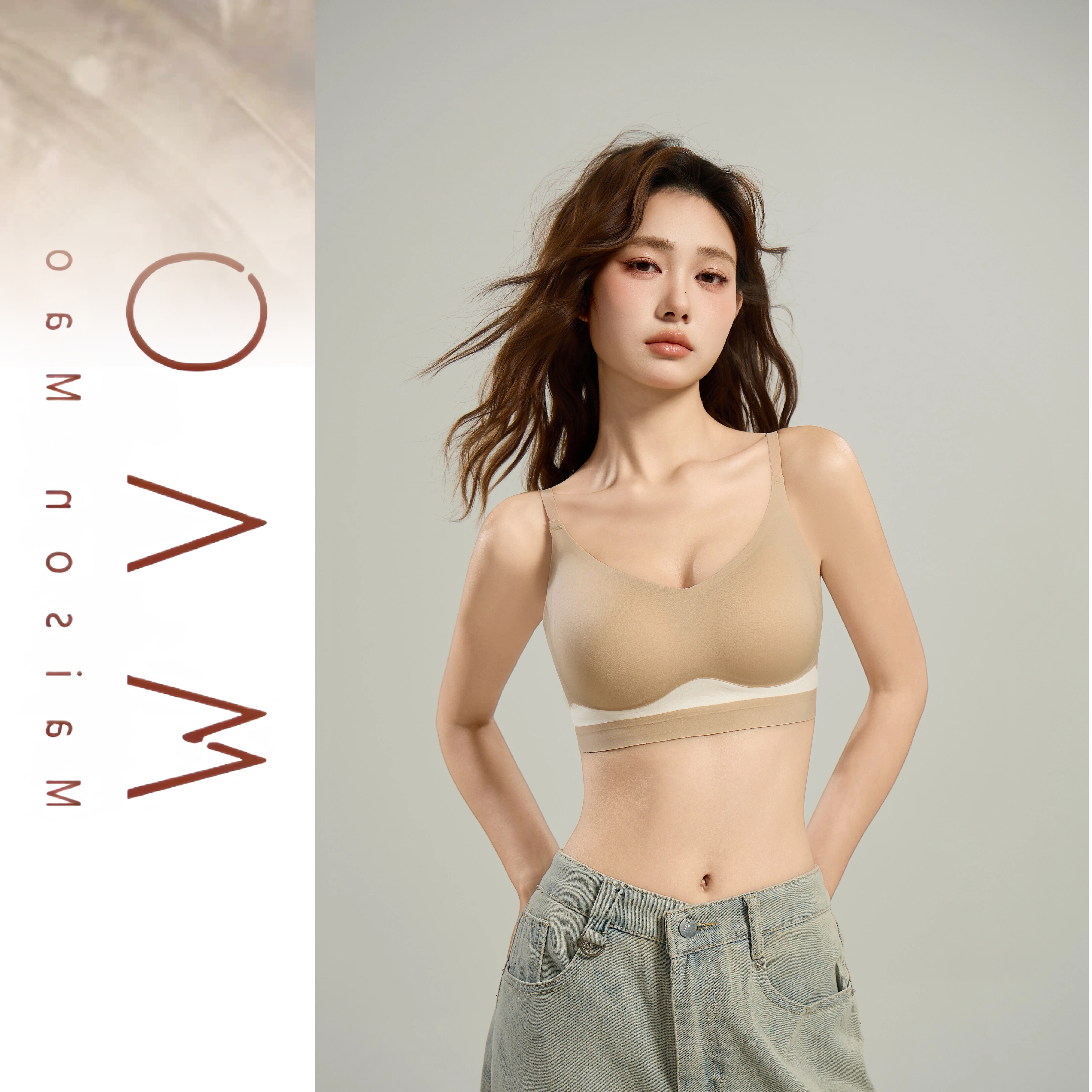 MAOWUWO毛毛原创小胸提拉防垂抑菌美背一体文胸内衣聚拢调整型