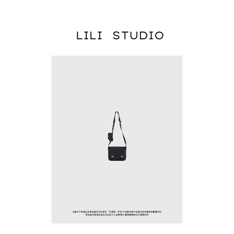 PCNY不理理「风尚斜挎」时尚百搭休闲斜跨单肩包女款