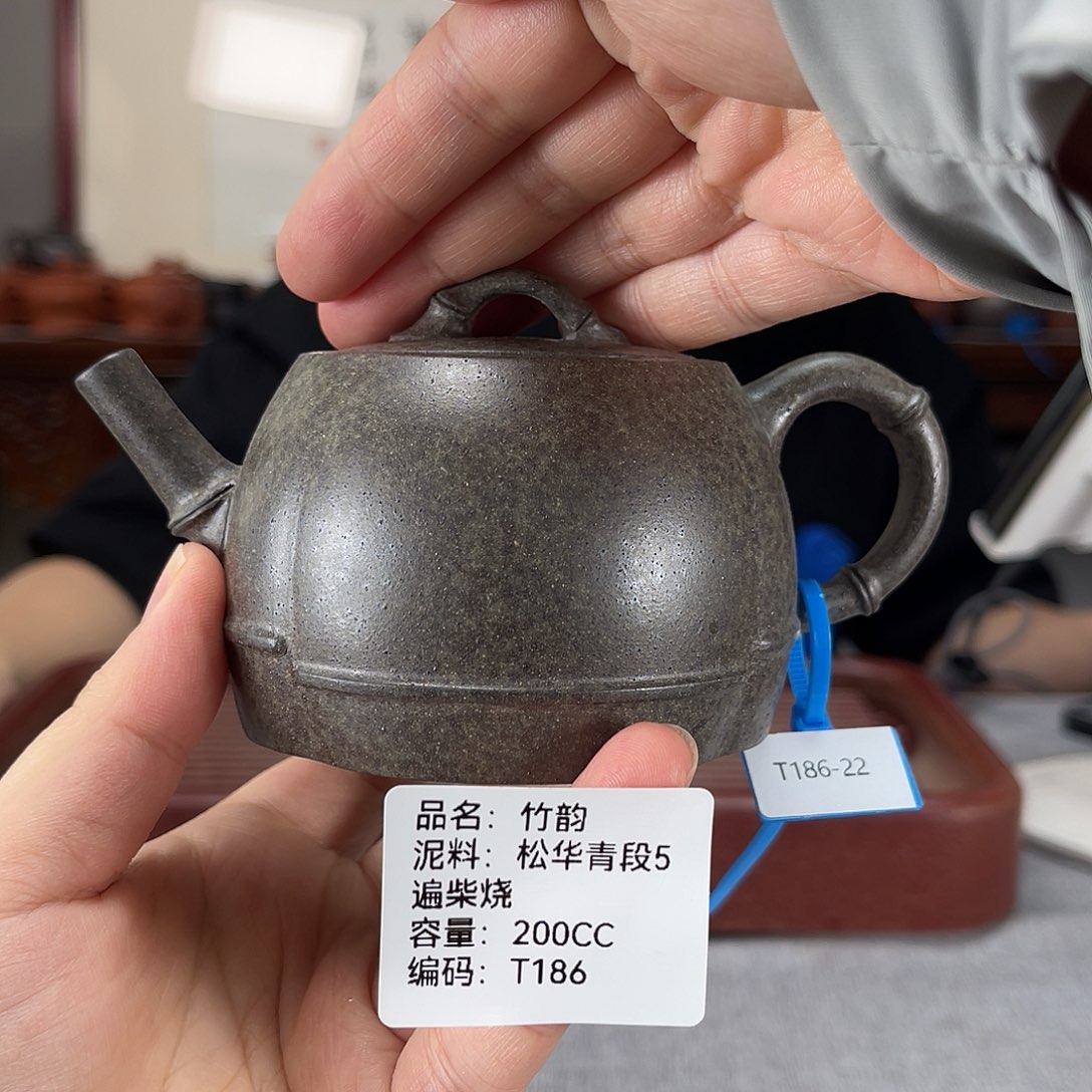 茶壶紫砂方圆紫砂