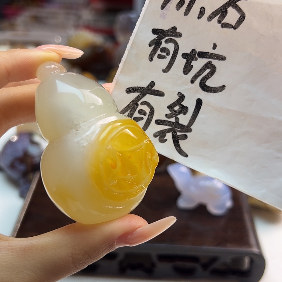 玛瑙/玉髓合金颈饰