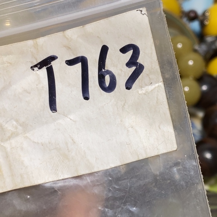 山***经一六八文玩杂项直播间专属链接