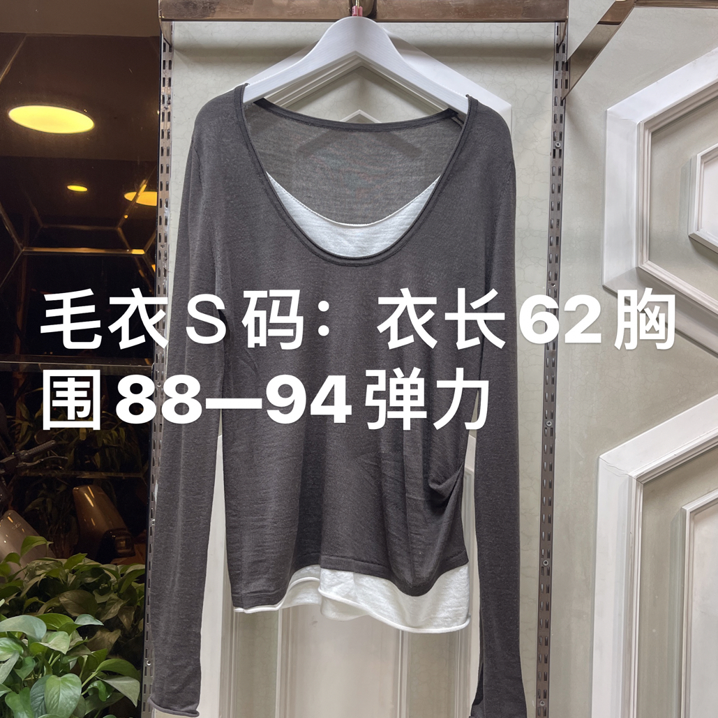 【奢蜜IT’S SEEME】【剪标】242假两件长袖打毛衣咖啡色拼接白色柔软