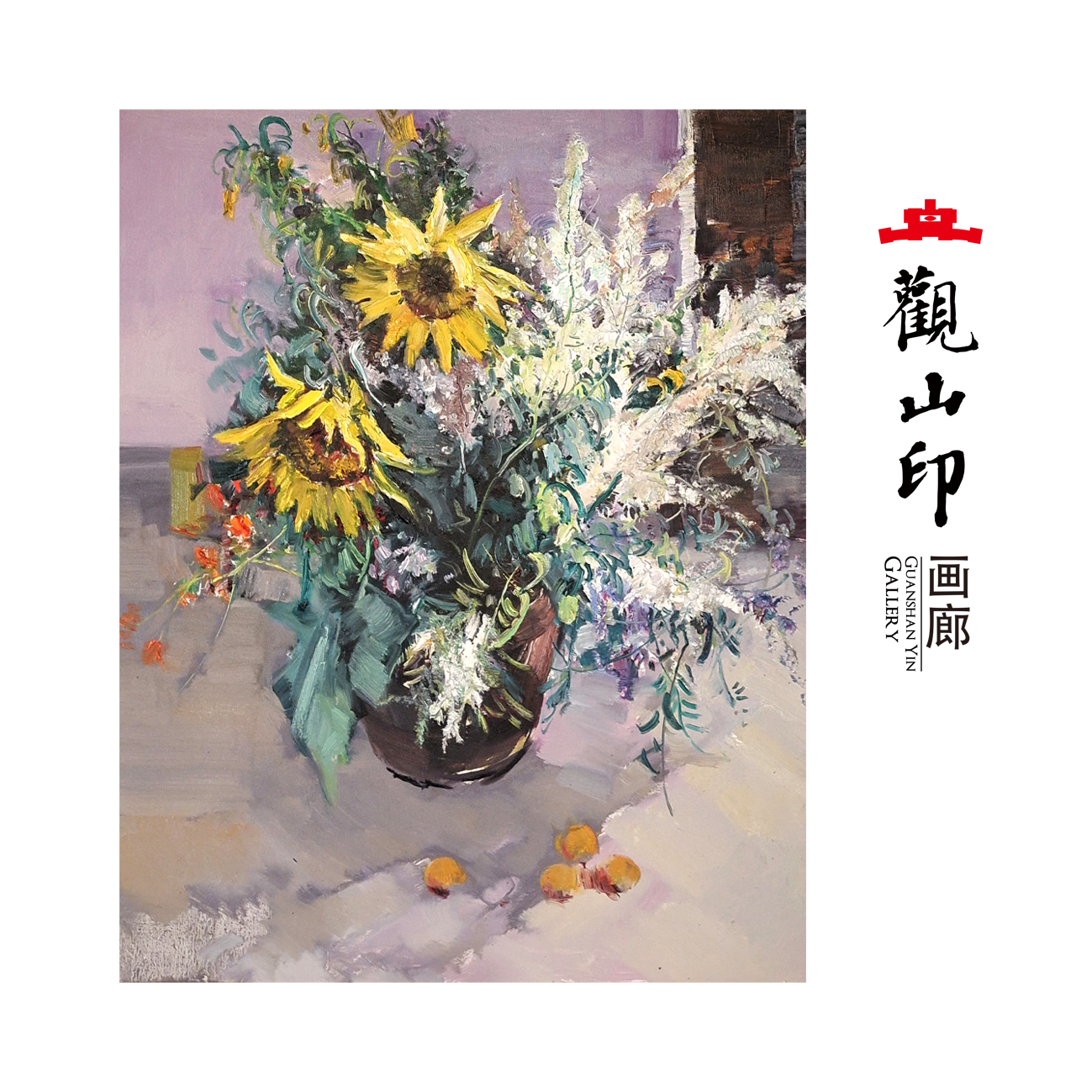 SMK原创手绘风景油画60x80cm乡村作品3327