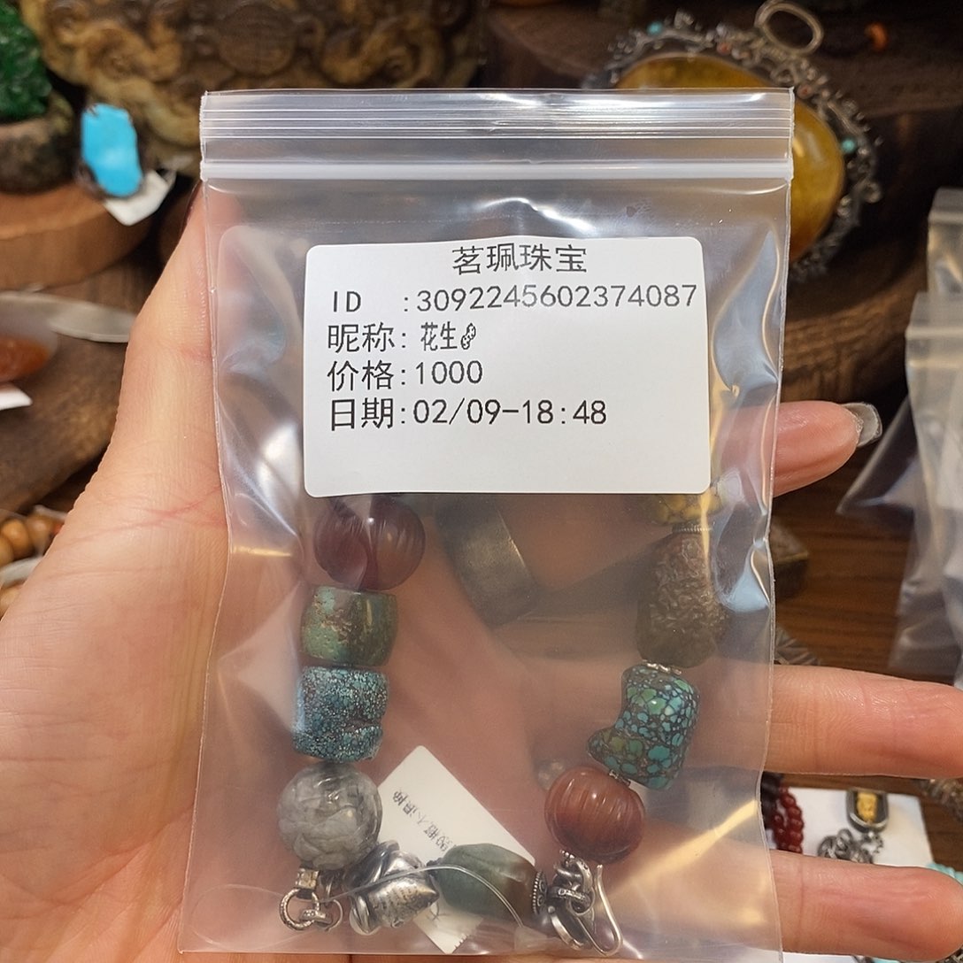 南红玛瑙手链未镶嵌花*?手链