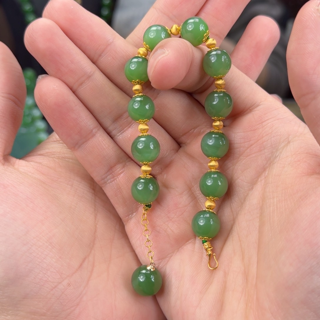 和田玉（碧玉）手链18K金镶嵌