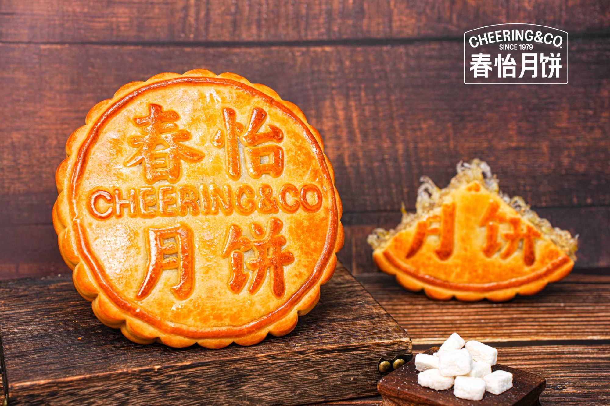 【大分量~超满足】冬翅大月饼（二斤）*5盒（共：5盒 净含量：5kg）立秋