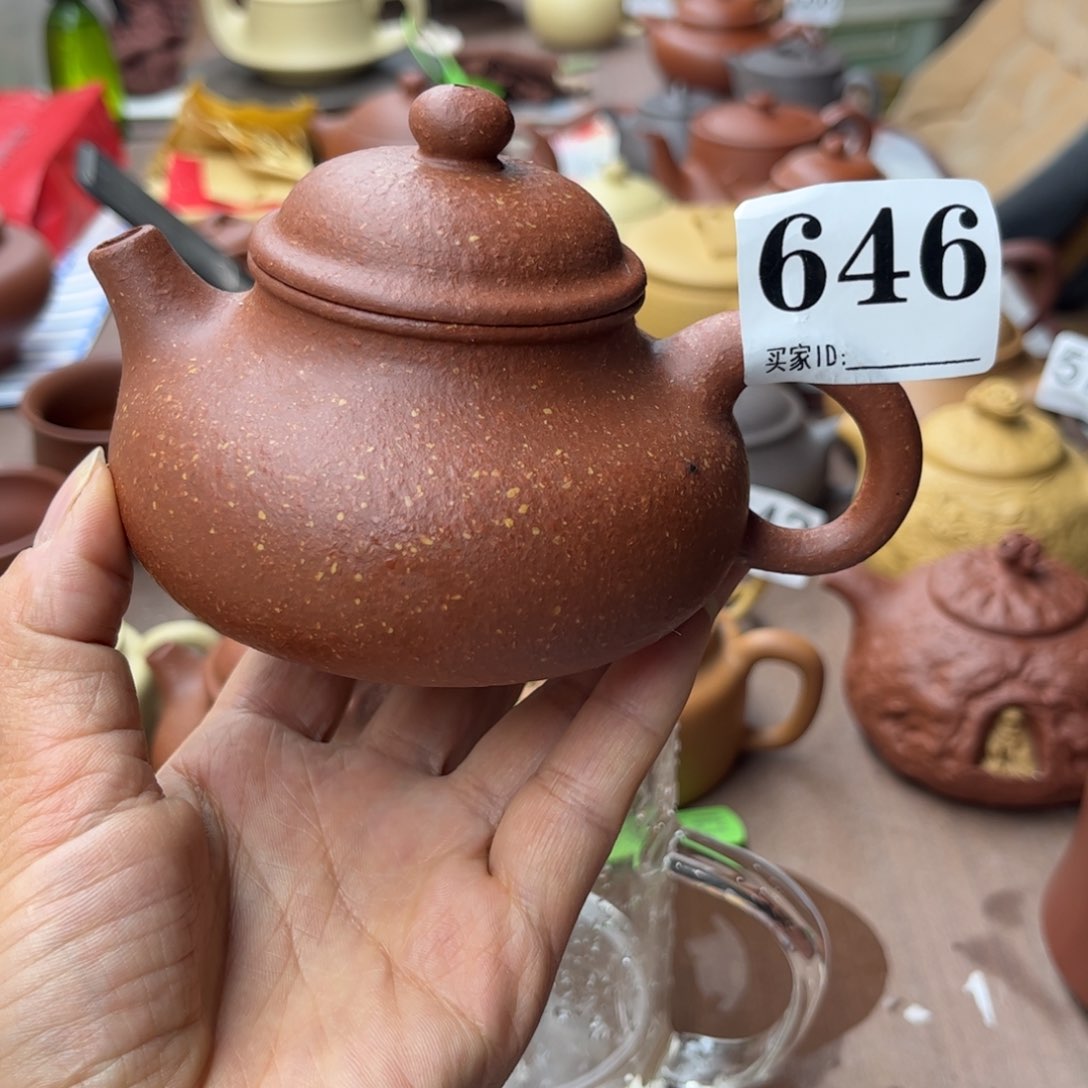 紫砂茶壶降坡泥瑕疵210cc