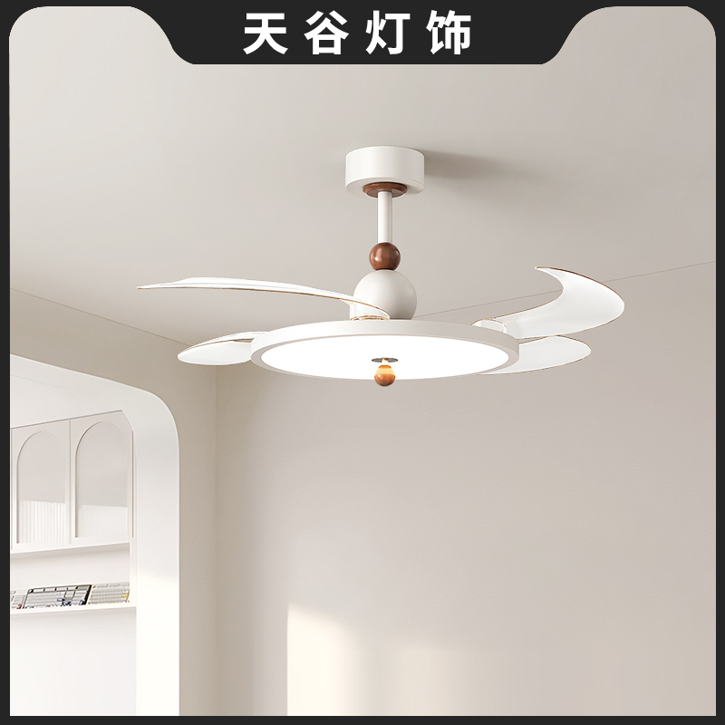 隐形风扇灯中古风餐厅吊扇灯新款复古胡桃木色极简超薄卧室电扇灯