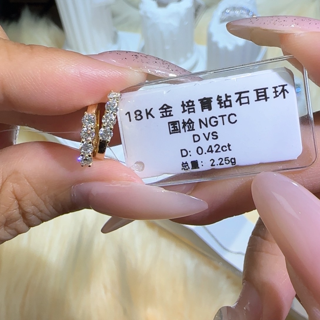 实验室培育钻石18K金镶嵌四公主