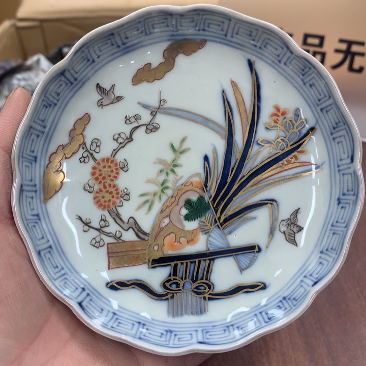 摆件日本回流不退不换