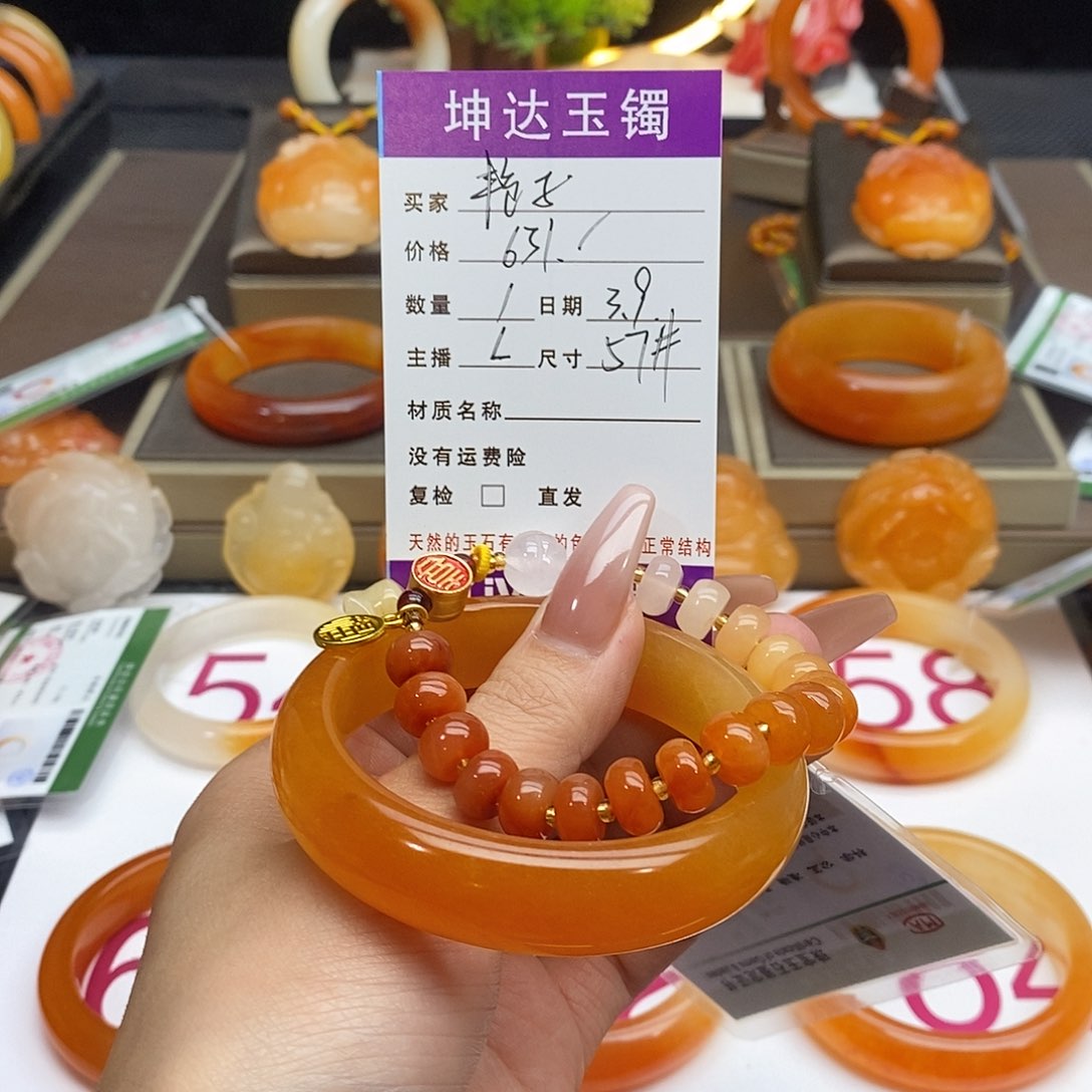 石英质玉（黄龙玉）手镯未镶嵌艳*