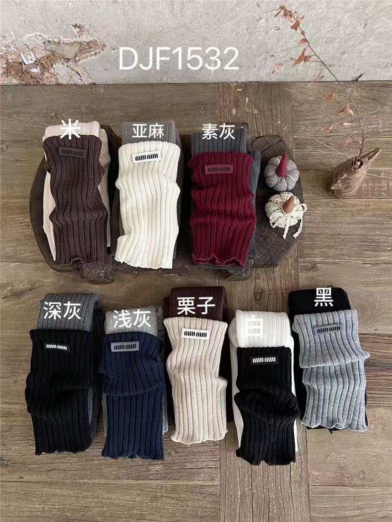 冬季新款儿童宝宝打底裤加绒加厚九分裤MIU标袜套组合裤