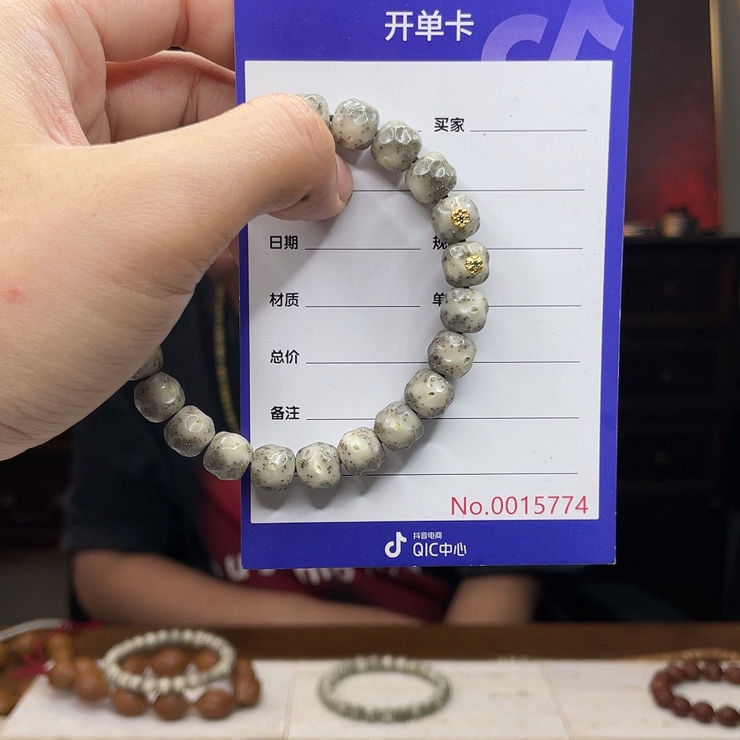 吊坠星月菩提星月菩提