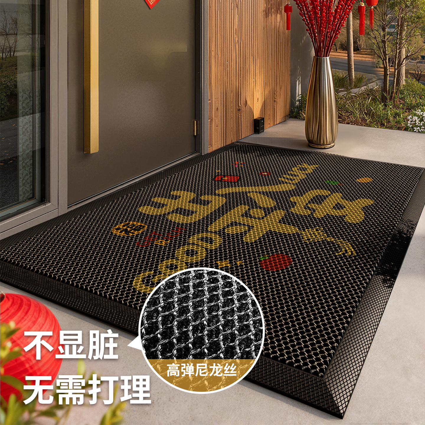 豪宅高端入户门地垫大门口进门蹭土脚垫免洗家用防滑耐脏地毯门垫