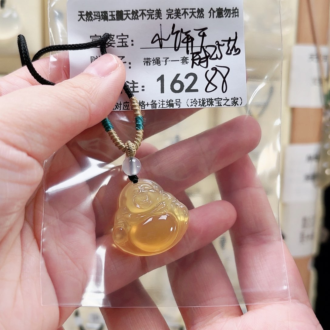 玛瑙/玉髓颈饰未镶嵌小****ಣ